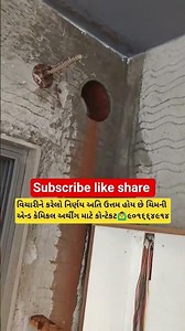 વિચારીને કરેલો નિર્ણય અતિ ઉત્તમ હોય છે લાલો ગુજરાતી ફુલ મુવી🙆‍♂️ lalo gujrati ful movie #muvie #yt