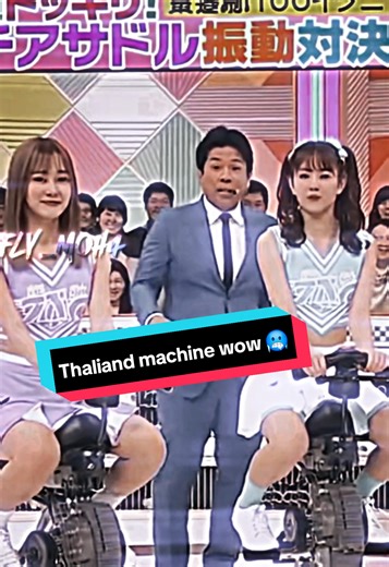 part10|| wow Thaliand woman 👩 machine 2026 wow for Dubai🙉😲#treanding #foruyou #New #foryoupage #chelange