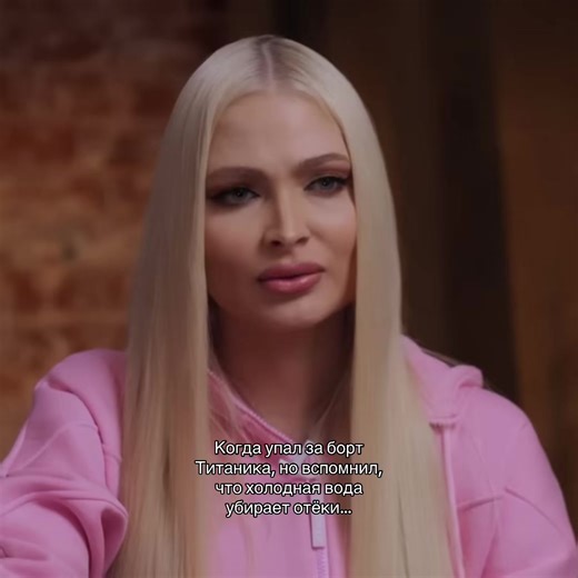 #аленашишкова #fyp | alena shishkova