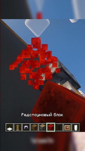 NOTEBOOK IN MINECRAFT #minecraft #shorts #build