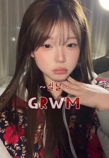 봄웜 메이크업으로 화사한 봄 준비하기