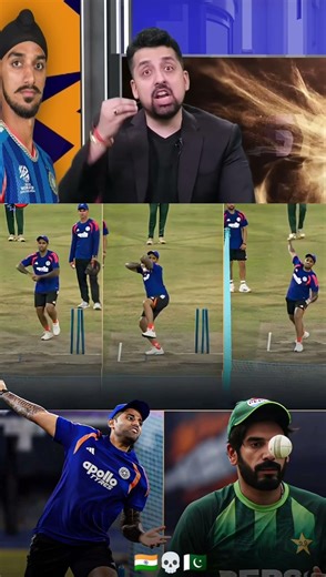 Surya Kumar Yadav Practice For Usman Tariq