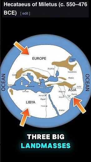 The Evolution of Our Maps
