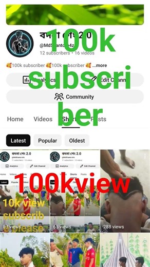 #freefire 10k view 100kview #source #comedy