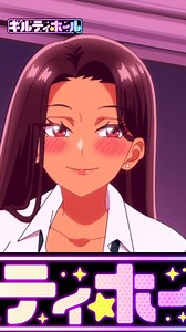 「マウスカーソルで現実を操作できるようになったので、女の子をいっぱいクリックしまーす」TVアニメ公式 (@af_originalMT) on X