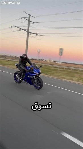 تعال اقولك ازاي تسوق موتوسكل في 60 ثانية بس!! #titok #viral #motorcycle #tutorial #riding #egypt