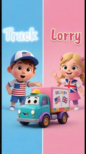 American English vs British English