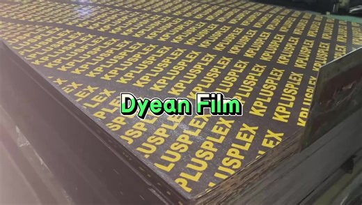 Dynea Film Paper for Film Faced Plywood #PhenolicFilmPaper #PhenolicPaper #PhenolicResinPaper #PhenolicFilm #PhenolicImpregnatedFilmPaper #WBPplywood #FilmFacedPlywood #ConstructionPlywood #FormworkPlywood #ShutteringPlywood #PapelFenólico #PapelFenólico #PapelConResinaFenólica #PelículaFenólica #PapelImpregnadoConPelículaFenólica #ContrachapadoWBP #ContrachapadoRevestidoConPelícula #ContrachapadoParaConstrucción #ContrachapadoParaEncofrado #ContrachapadoParaEncofrado #ورق_فيلم_فينولي #ورق_فينول