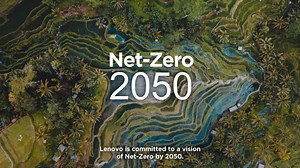 202K views · 21 reactions | Yuanqing Yang, Lenovo’s Chairman and CEO, shares Lenovo’s vision for net-zero emissions by 2050 at #LenovoTechWorld! Learn more: https://lnv.gy/3yNG76s | Lenovo | Facebook