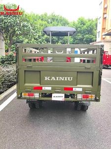 [Hot Item] Tricycle with Roofshed Multi-Purpose Use Tricycle High Speed Tricycle