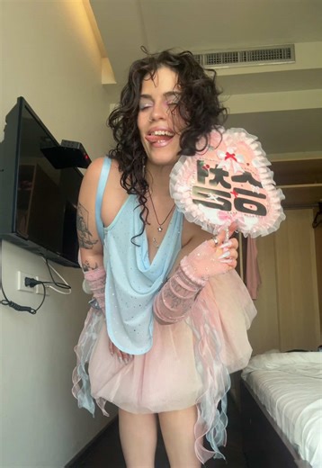 Seventeen Concert Outfit Inspiration for New World Tour