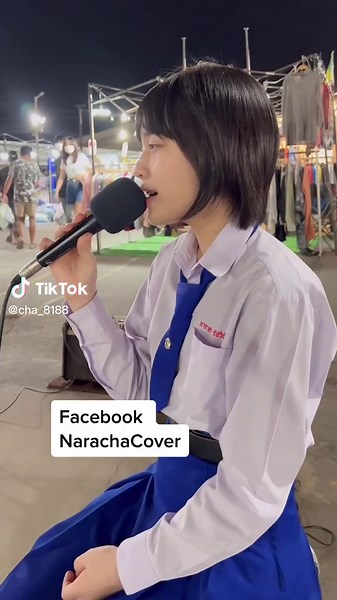LaLaLa #ร้องเพลงเปิดหมวก #NarachaCover