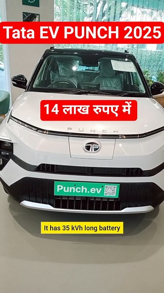 Tata EV Car 2025 | Price, Features, Range & Review ⚡🚙