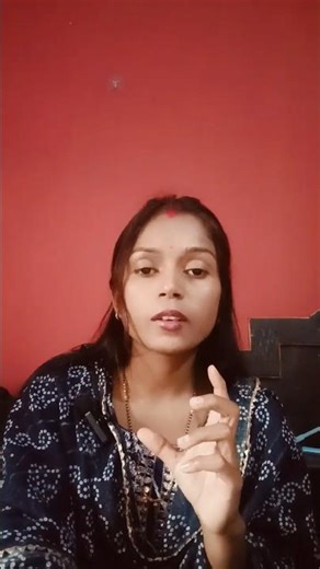 sound of music class 9 part 2