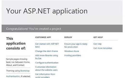 【极客学院】ASP.NET MVC入门全套教程