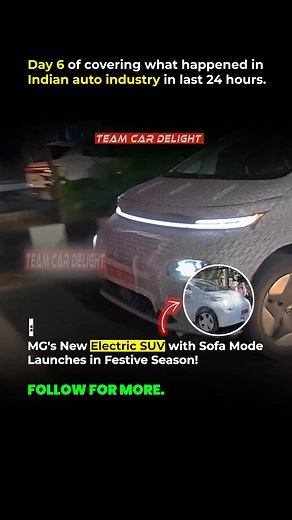 MG is set to launch its third electric model in India, expanding its portfolio. This electric SUV will compete with the upcoming Curvv EV and Creta EV. MG's new SUV features a clean, minimalistic design and offers a range of features. Source : Doctor Rider #MG #newSUV #SUV #Gloster #Wuling #CloudEV #comingsoon #launchsoon #carnews #hyundai #Tata #creta #carreels | Team Car Delight