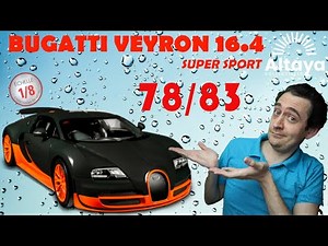 MONTEZ LA SUPERBE BUGATTI VEYRON 16.4 SUPER SPORT ‪@SpotTVAltaya‬ N°78/83