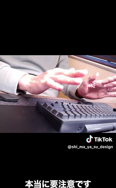 1割のデザイナーだけが知っているデザイン法則