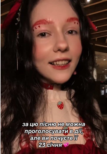 так от про що говорила джамала.. #littlestar #нацвідбір #vidbir #євробачення