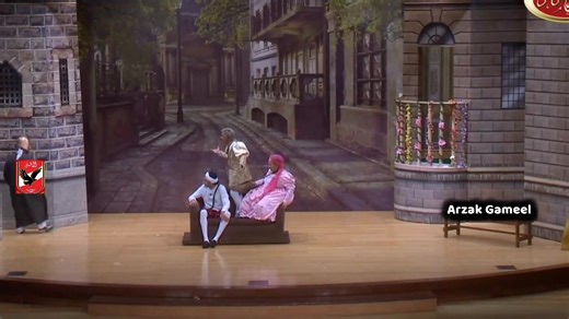 Al Ahly SC | Arzak Gameel