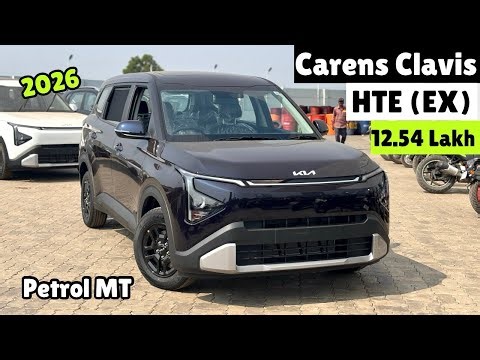 2026 ✅ Kia Carens Clavis HTE (EX) Petrol Manual Full Review Features And Price Kia Carens Clavis
