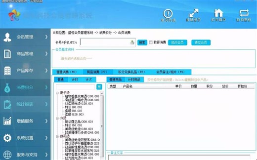 加密狗软件视频教程