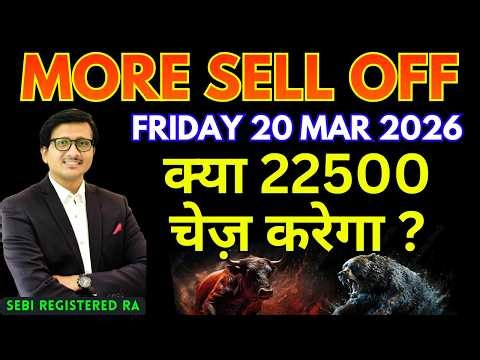 Nifty Prediction & Sensex Analysis for Tomorrow FRIDAY 20 MAR 2026 | Nifty 50 Bank Nifty Tomorrow