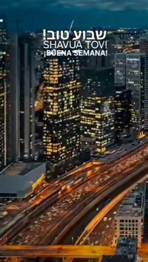 #ShavúaTov 🙌 Impresionante postal de Tel Avuv, Israel 😍 "¡HaShem Melej, HaShem Malak, HaShem Yimloj leolam vaed"! SHEMA ISRAEL | SHEMA ISRAEL