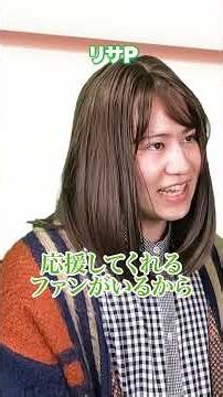 "The fate of an idol who was banned from dating" Part 1 #NextSauna