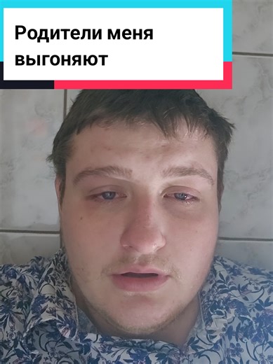 Работа в Польше: Как я справляюсь с давлением родителей