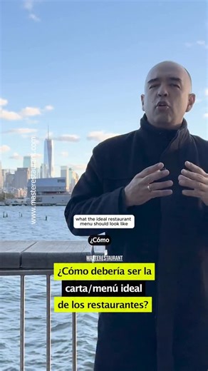¿Cómo debería ser la carta/menú ideal de los restaurantes? Reto DESAFIA el 2026 en tu Restaurante 👉 https://masterestaurant.com/retodesafia2026/ ACELERACIÓN Restaurantes 👉 https://masterestaurant.com/aceleracion/ COSTOS Restaurantes 👉 https://masterestaurant.com/reto21costos/ Ventas en modo BESTIA Restaurantes 👉 https://masterestaurant.com/retoventas/ Youtube @masterestaurant 👉https://www.youtube.com/@masterestaurant @masterestaurant Restaurantes, gerencia restaurantes, expansión grupos gas