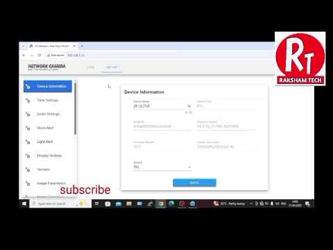 HOW TO CHANGE IP CAMERA NAME THROUGH LAPTOP/PC?