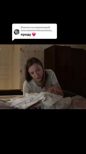 Лучшие русские мелодрамы 2025 года