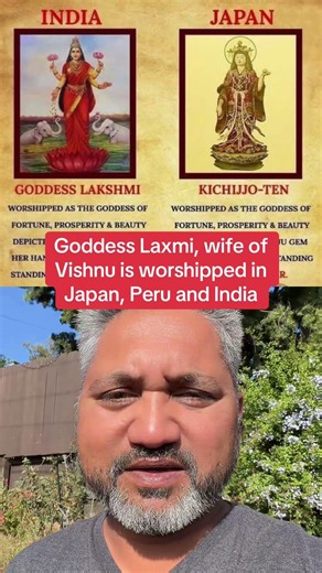 Japan is also a Hindu society #japan #hindu #india #shinto