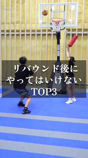 TikTokでバスケ動画@mituakiTVさんをチェック！