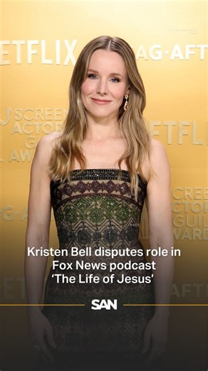 Fox News just announced a new podcast, 'The Life of Jesus' starring Kristen Bell, but she never signed on for it. Same with Sean Aston and Brian Cox. Fox News claims they got the license to reuse audio from a 2010 audiobook that the trio of actors performed in, which, depending on the original actors' contract, is legal. So, legal but unethical or ethical but illegal? Drop your thoughts in the comments and follow for more! | Straight Arrow News
