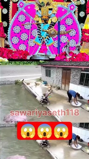 😱जय श्री सांवरिया सेठ #sawariya #krishna #sawariyaseth #shorts #trend #shorts #youtubeshorts