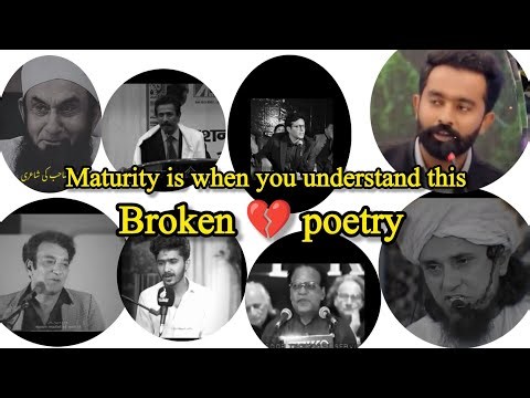 Maturity is when you understand this .Best Poetry Ever. heart broken poetry 😭.Sad Poetry lines.