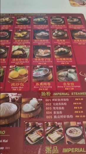 DIM SUM RESTAURANT #asmr ##trending #viralshort #youtubeshorts #food #restaurant