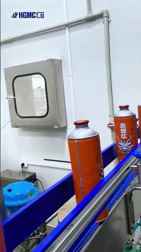 Tin Can Filling Machine