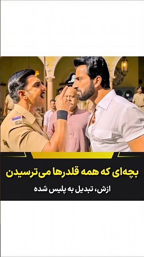 movie name Simmba 2018