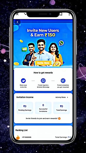 Rupee Runner jaisa New application Lunch || New WhatsApp Scan Earning website Lunch #rupeerunnerapp