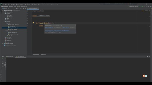 软件测试接口自动化-22.Pytest框架参数化内容详解
