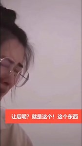 被代码逼哭的女程序媛也太可爱了扒 #程序员