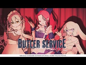 【DJイベント】Butler Service（2025/4/5）