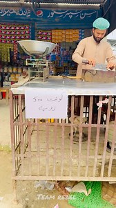 32M views · 247K reactions | Ghost ka Rate Kasy Change Hua樂 | Team REBEL | Facebook