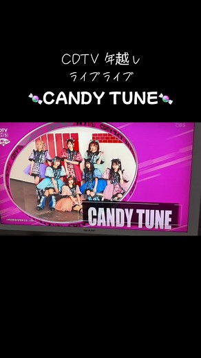 おすすめのアカウント