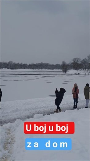 bijeli Jarun 7. 1. 2026