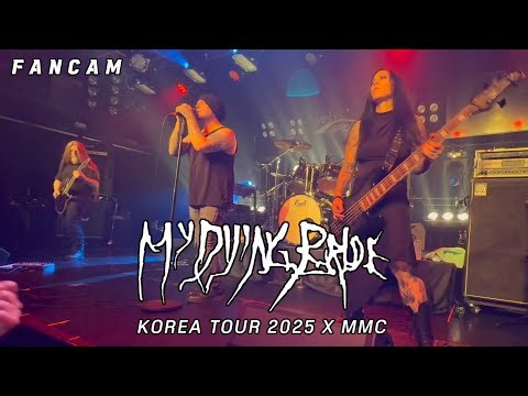 My Dying Bride(마이 다잉 브라이드) LIVE IN SEOUL (2025.09.21. @West Bridge Live Hall, Seoul, Korea)