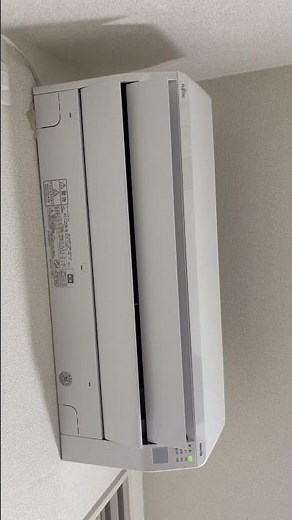 富士通ゼネラルエアコン 故障